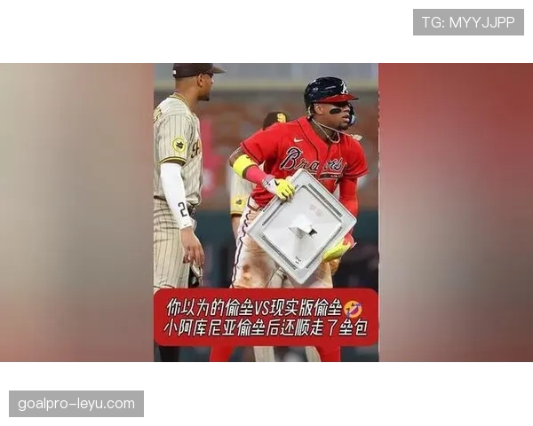 阿库尼亚传中惊艳助球队欧战突破，表现亮眼