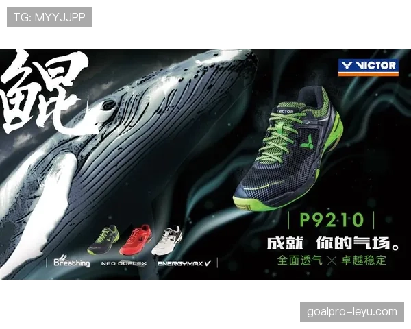 阿库尼亚解析新星崛起：年轻球员如何重塑足球生态格局