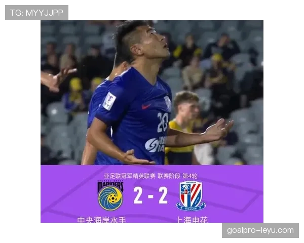 申花控球占优但难进球,当前阶段进攻效率问题对赛季表现产生影响 申花控球占优但难进球,当前阶段进攻效率问题对赛季表现产生影响