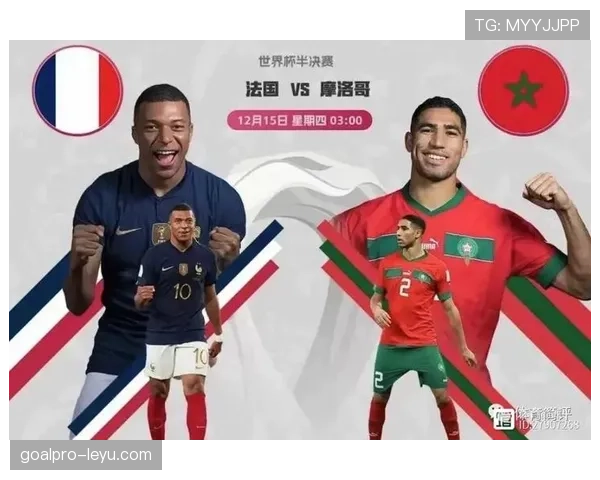 2026世界杯摩洛哥队阵容预测 阿什拉夫领衔北非黑马能否再创奇迹